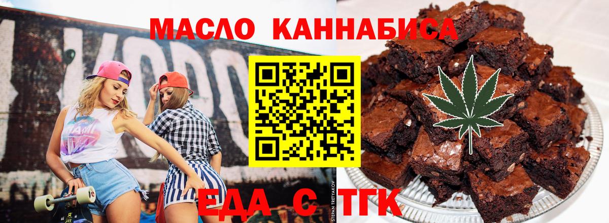  COCAIN Элиста
