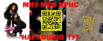 гашиш Нарткала