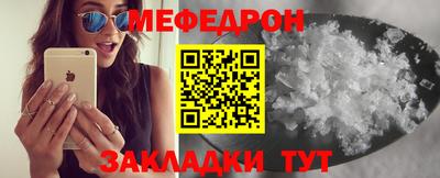 гашиш Нарткала