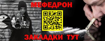 гашиш Нарткала