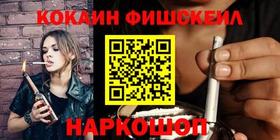 гашиш Нарткала