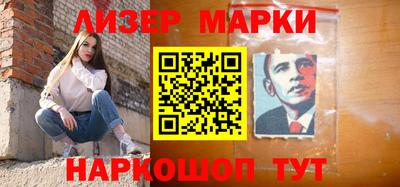 гашиш Нарткала