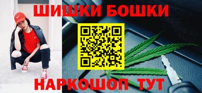 амф Нальчик