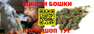 амф Нальчик