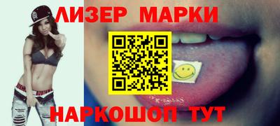 гашиш Нарткала