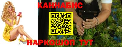 амф Нальчик