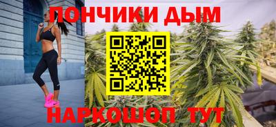 гашиш Нарткала