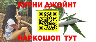 амф Нальчик