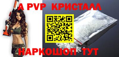 гашиш Нарткала