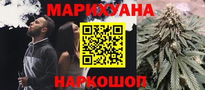 амф Нальчик