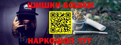 амф Нальчик