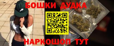 амф Нальчик