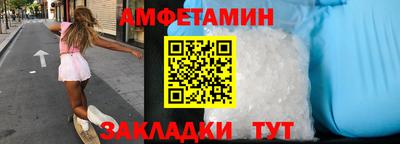 гашиш Нарткала