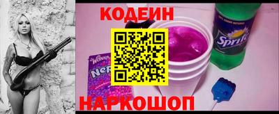 гашиш Нарткала