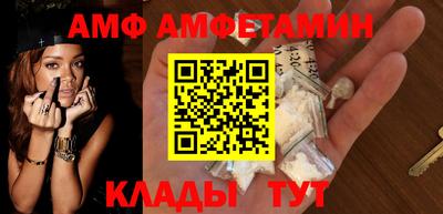 гашиш Нарткала
