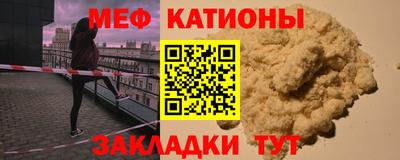 гашиш Нарткала