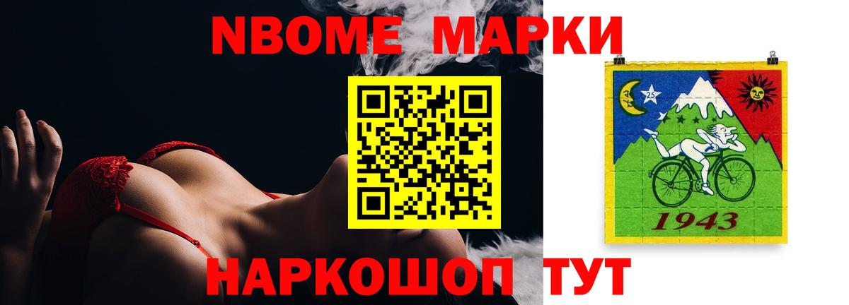 Лсд 25 экстази кислота  Вход с VPN  Элиста 
